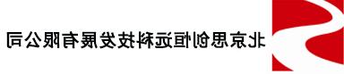 固定式可燃气体检测仪厂家